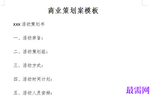 1778910887616424.png image.png