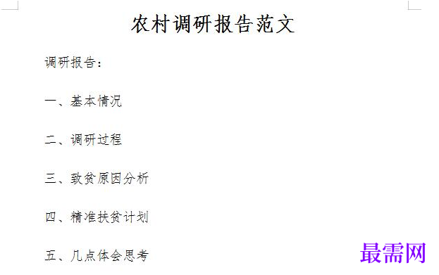 1778911272991538.png image.png