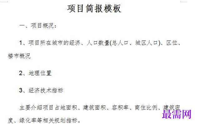 1778911297682601.png image.png