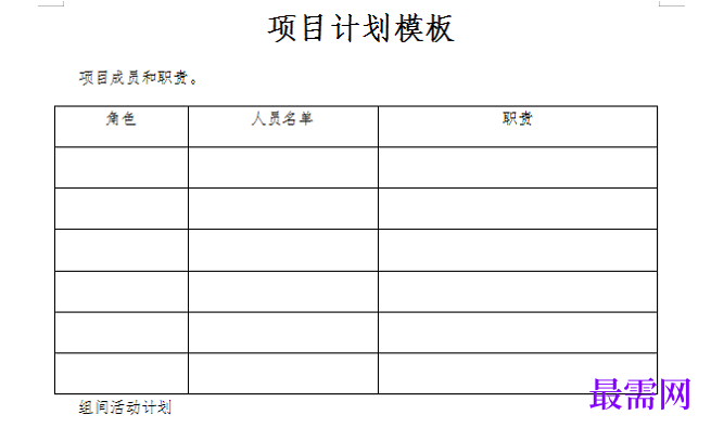 1778911370240984.png image.png