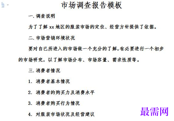 1778911497497798.png image.png