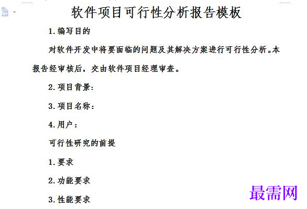 1778911618987599.png image.png