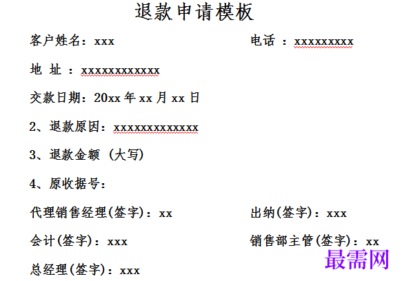 1778911852886638.png image.png