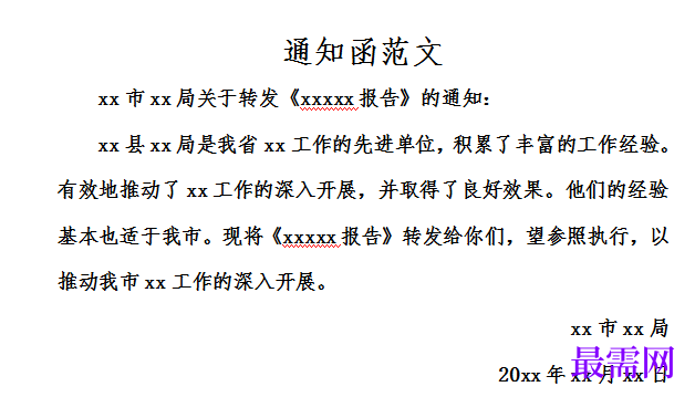1778911956573481.png image.png