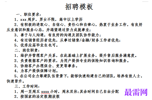 1778912070528027.png image.png