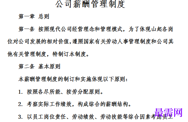 1778912137841600.png image.png