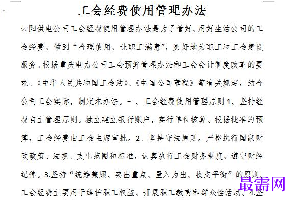 1778912456286789.png image.png