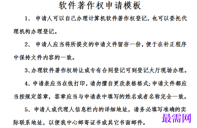 1778912701122831.png image.png