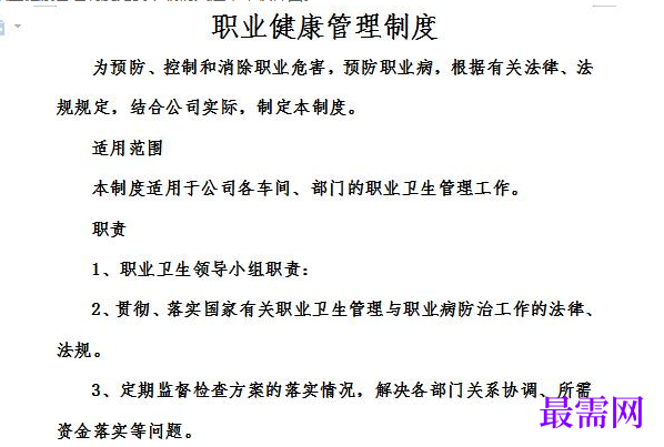 1778913072560539.png image.png