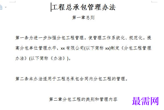 1778913380175227.png image.png