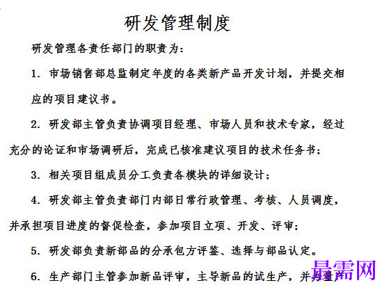 1778913563370551.png image.png