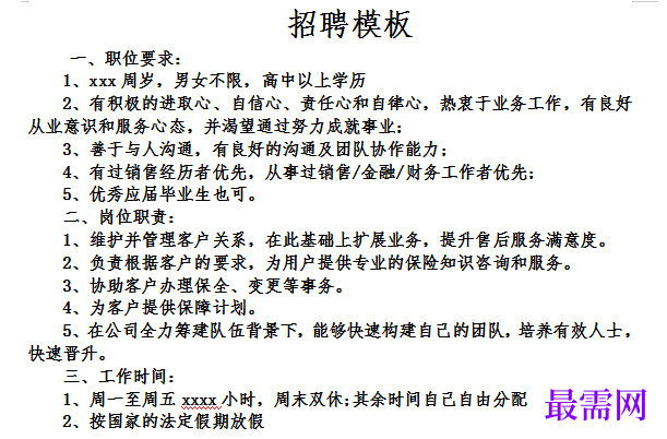 1778913760583325.png image.png