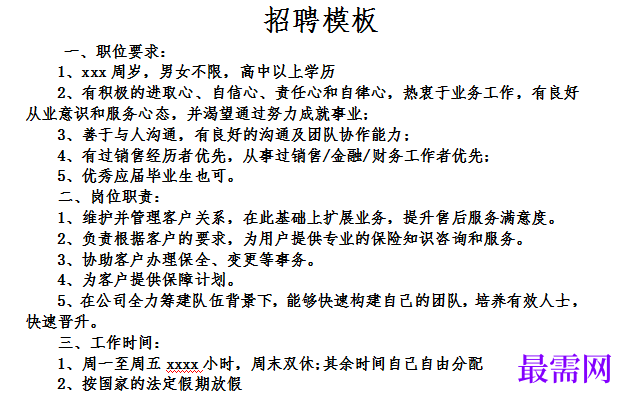 1778914751470731.png image.png