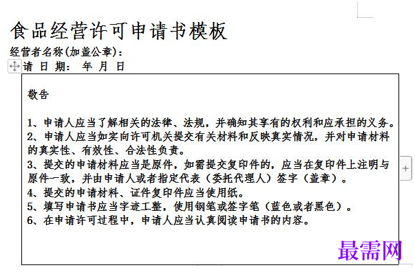 1778915974670954.png image.png