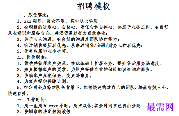 1778916252427826.png image.png