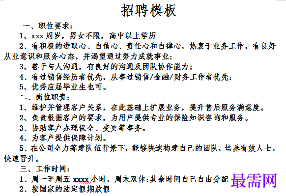 1778916287508741.png image.png