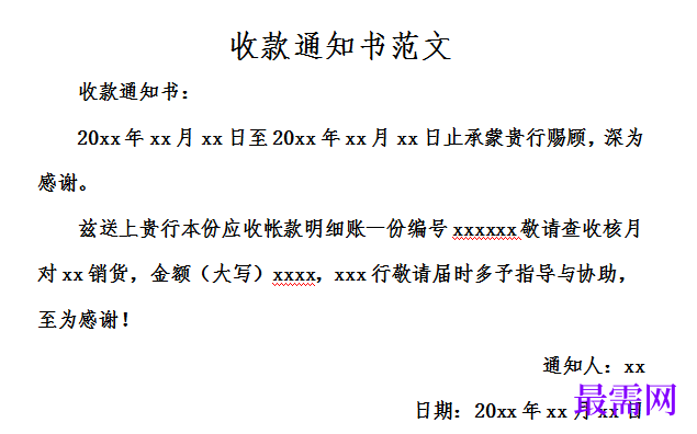 1778916342257871.png image.png