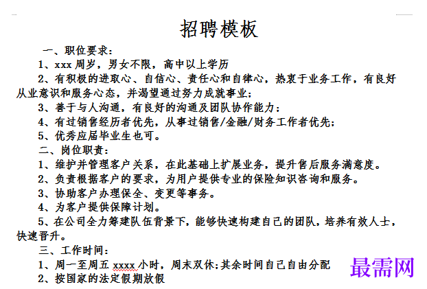 1778916712955029.png image.png