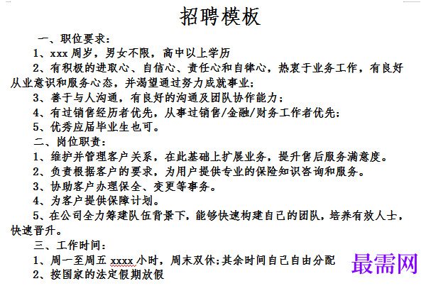 1778916739204913.png image.png