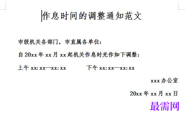 1778916783359239.png image.png