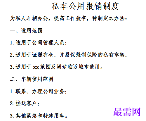1778916832232591.png image.png