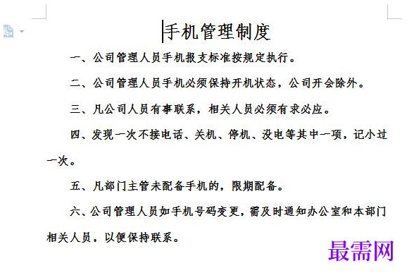 1778916921153177.png image.png