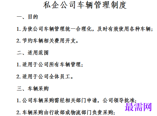 1778917121327440.png image.png