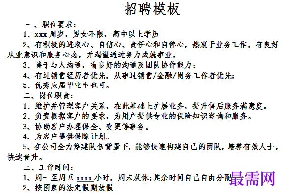 1778917419665887.png image.png