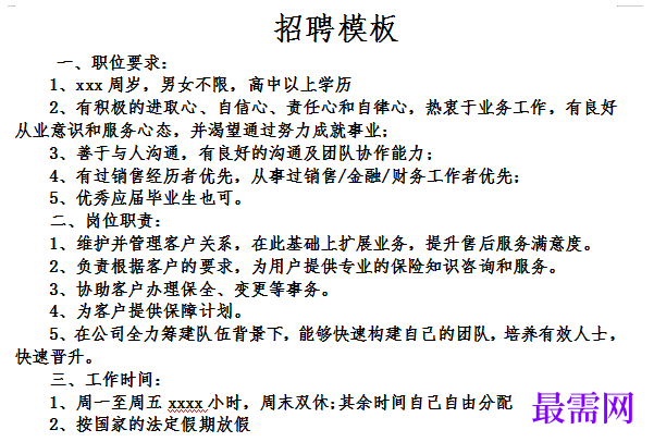 1778917444382967.png image.png