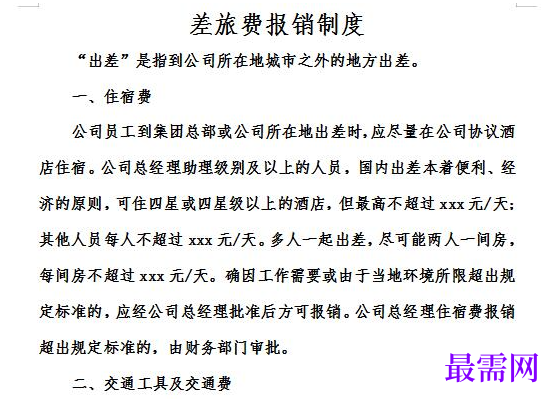 1778917640126472.png image.png