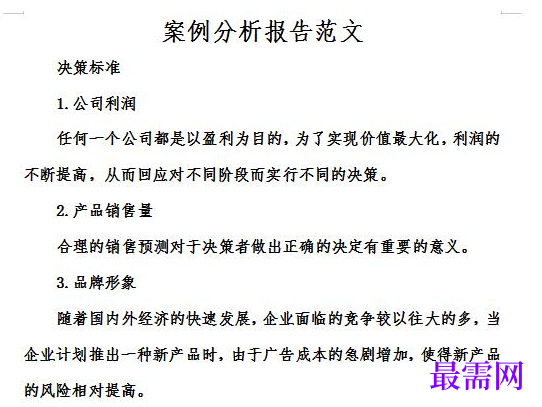 1778917802411460.png image.png