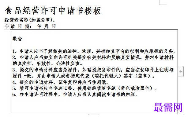 1778917974916811.png image.png