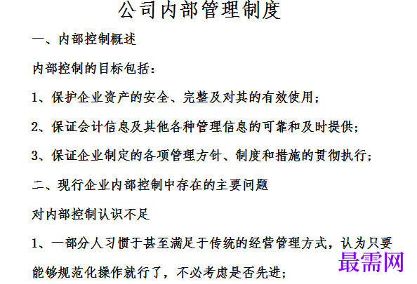 1778918258273073.png image.png