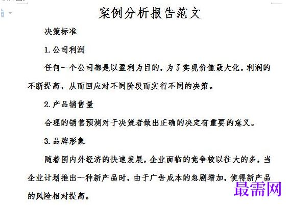 1778918358207167.png image.png