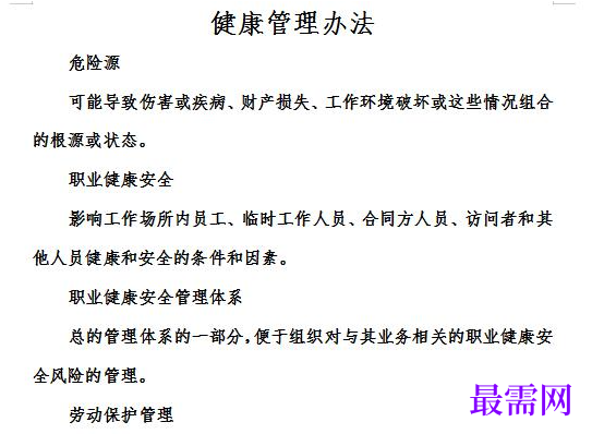 1778918801332811.png image.png