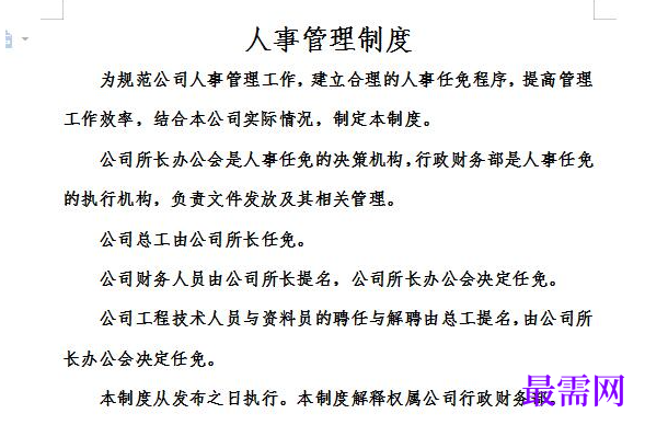 1778923398461472.png image.png