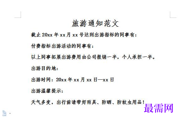 1778923838463155.png image.png