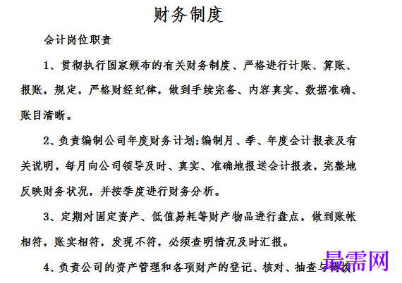 1778924118154442.png image.png