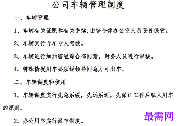 1778924273170786.png image.png