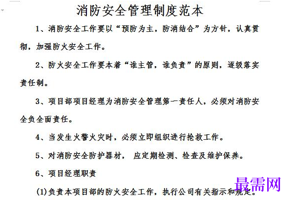 1778924493825631.png image.png