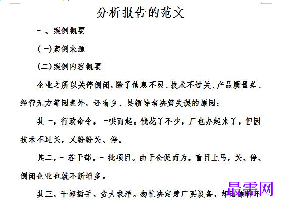 1778924608660838.png image.png