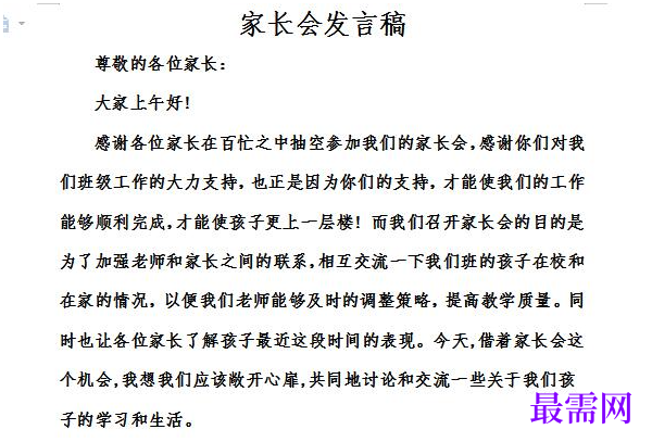 1778924979377609.png image.png