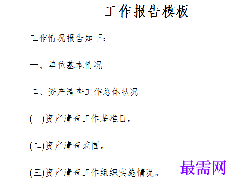 1778925216595856.png image.png