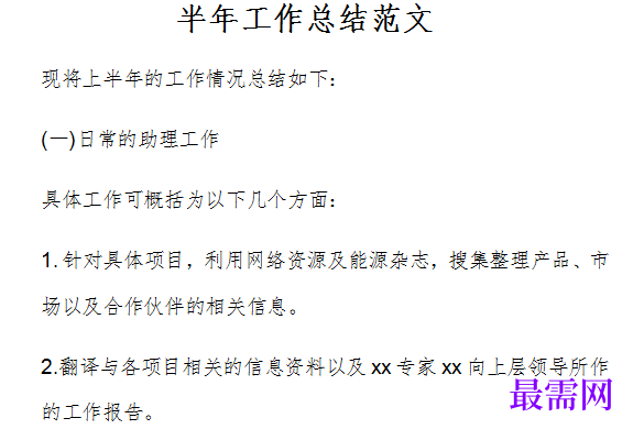 1778925452235224.png image.png