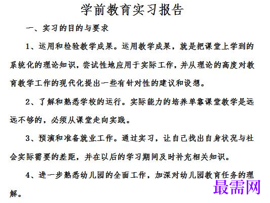 1778925613814393.png image.png
