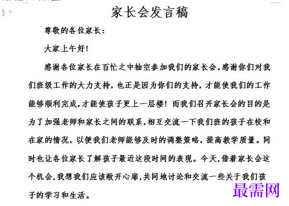 1778925724611071.png image.png