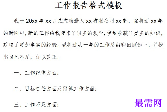 1778925846856107.png image.png