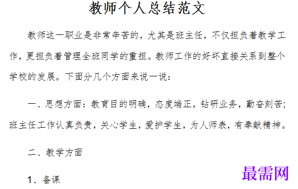 1778925869561424.png image.png