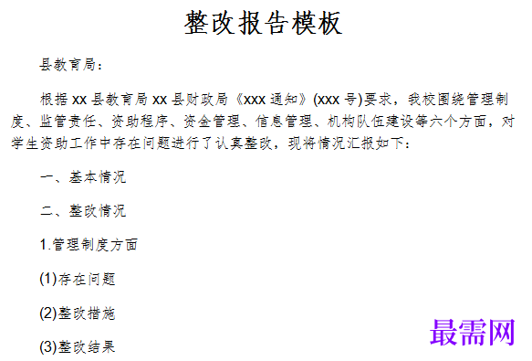 1778926089606651.png image.png