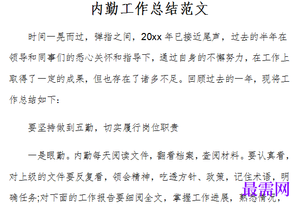 1778926111885998.png image.png